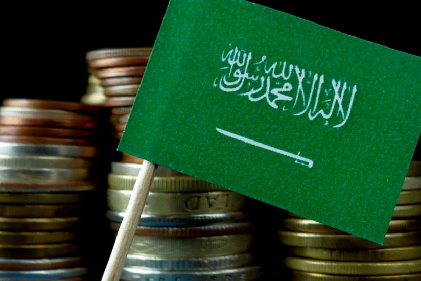 Səudiyyə Ərəbistanında ilk dəfə qadın bank direktoru təyin edilib