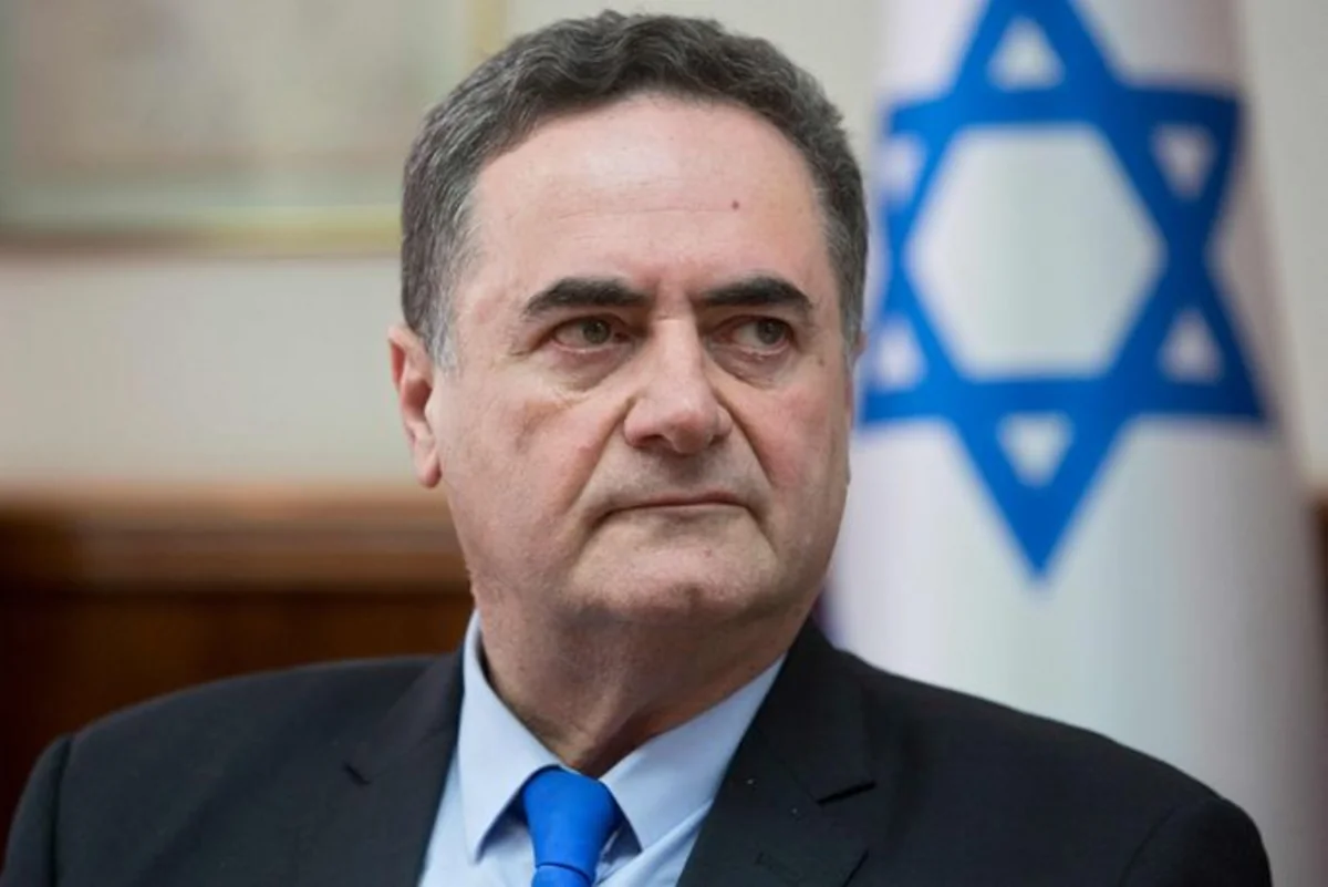 Israeli FM, families of hostages arrive in New York for meeting on Hamas
