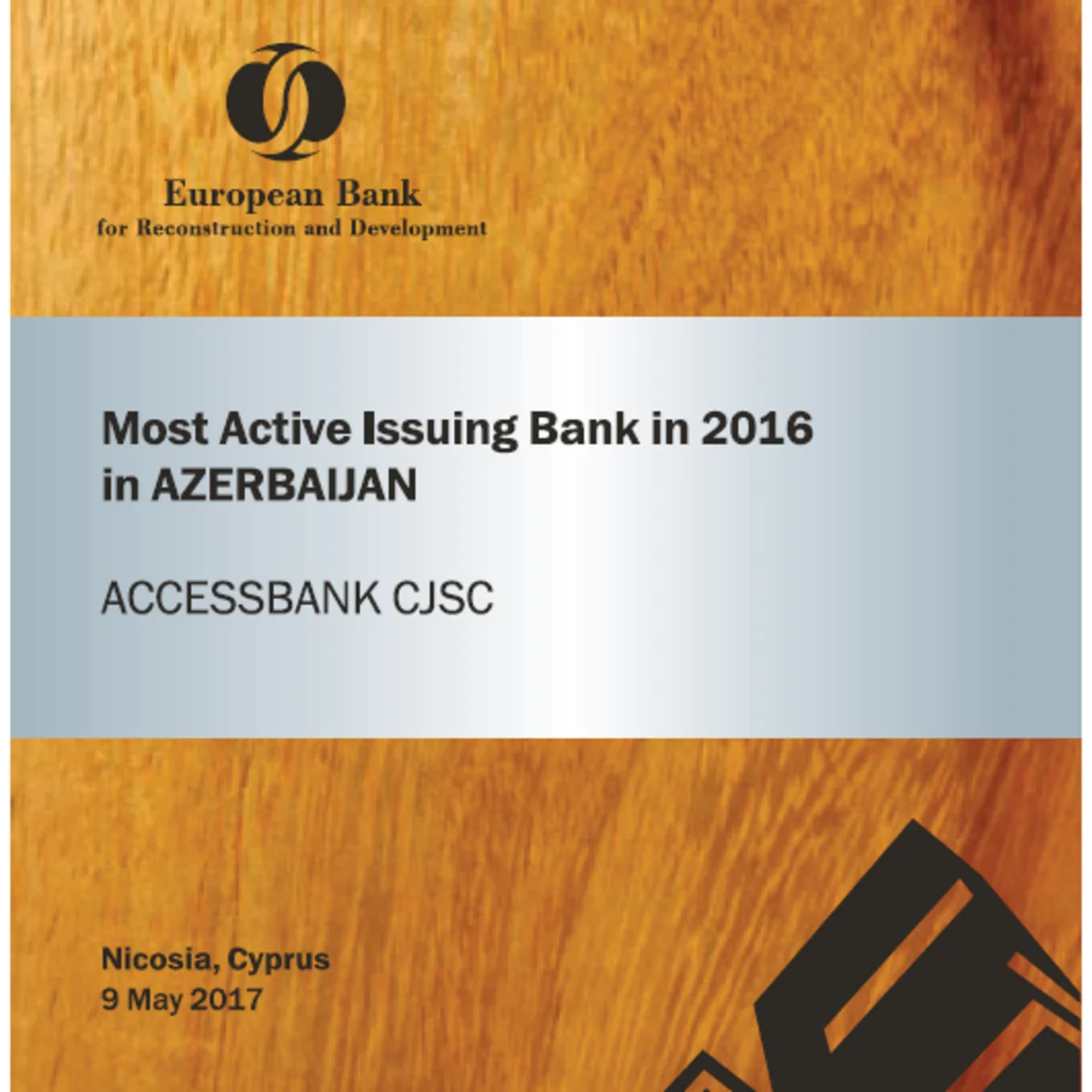 EBRD признал AccessBank самым активным банком-эмитентом