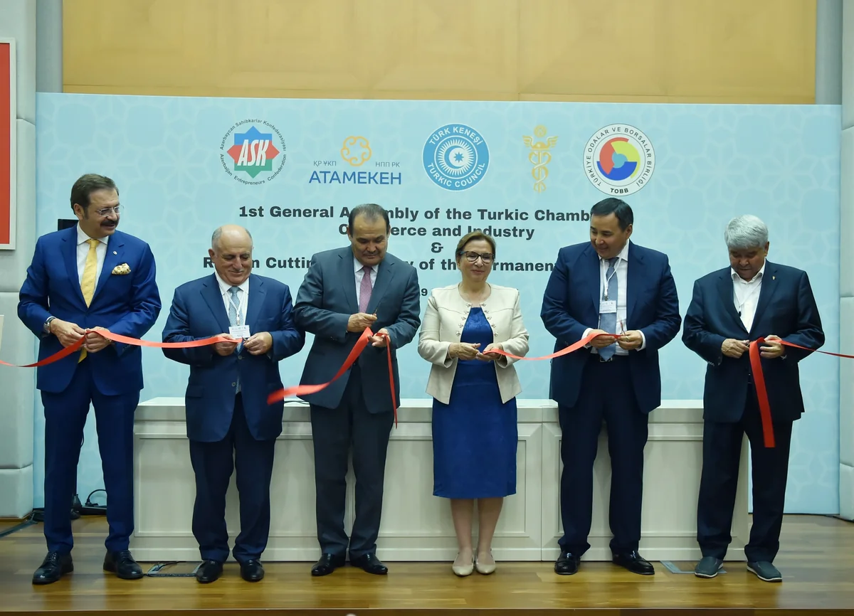 Türkdilli Dövlətlərin Ticarət və Sənaye Palatasının strukturu təsdiqlənib