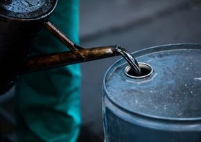 IEA predicts reduction in global oil reserves