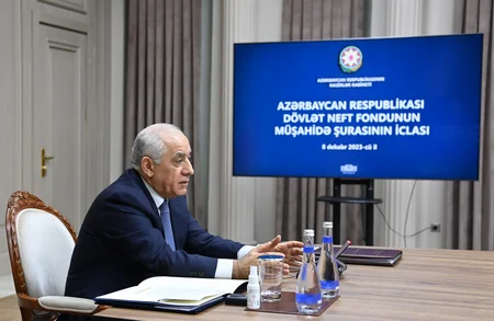 Dövlət Neft Fondunun 2024-cü il üçün büdcə layihəsi Prezidentə təqdim olunacaq