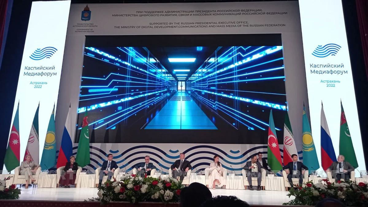 Astrakhan hosting Caspian Media Forum