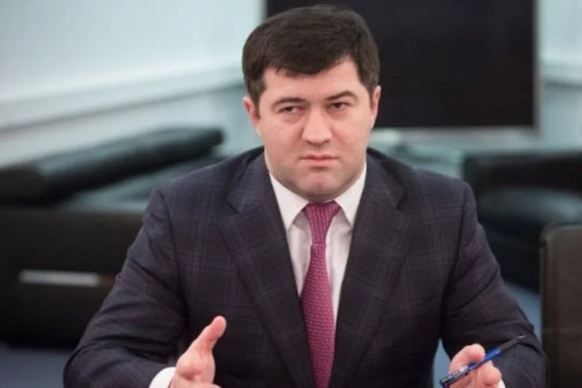 Ukrayna Dövlət Fiskal Xidmətinin keçmiş sədrinin bütün əmlakına həbs qoyulub
