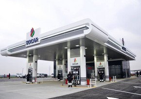 SOCAR Gürcüstanda YDM-lərdə “Way Mart” şəbəkəsini genişləndirir