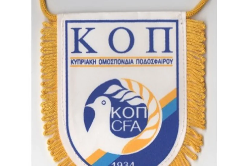 Kipr Futbol Federasiyası prezidentinin şirkətinin binası qarşısında partlayış olub