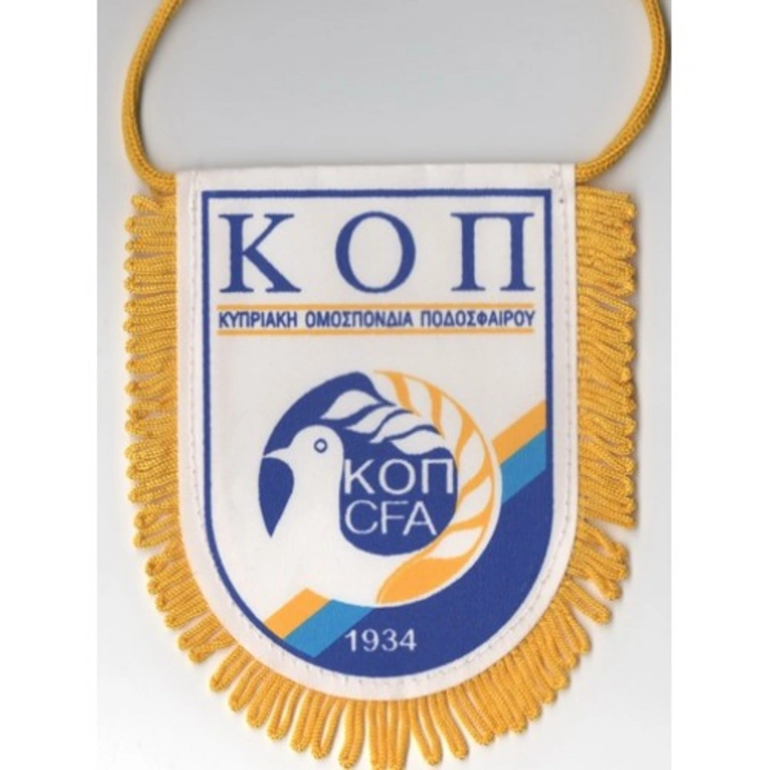 Kipr Futbol Federasiyası prezidentinin şirkətinin binası qarşısında partlayış olub