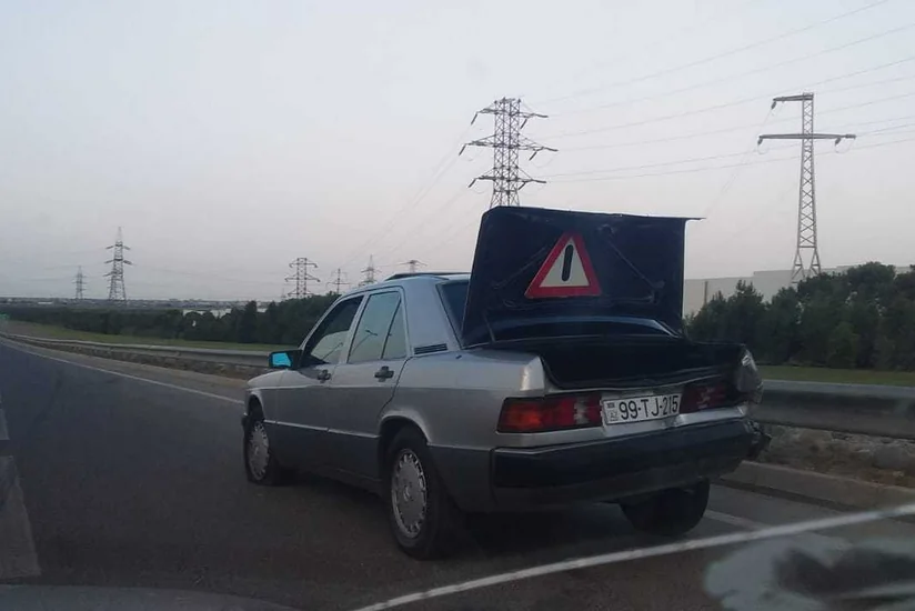 На аэропортовской дороге произошла цепная авария