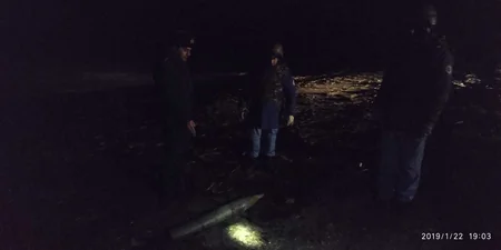 Salyanda raket aşkar olunub - FOTO