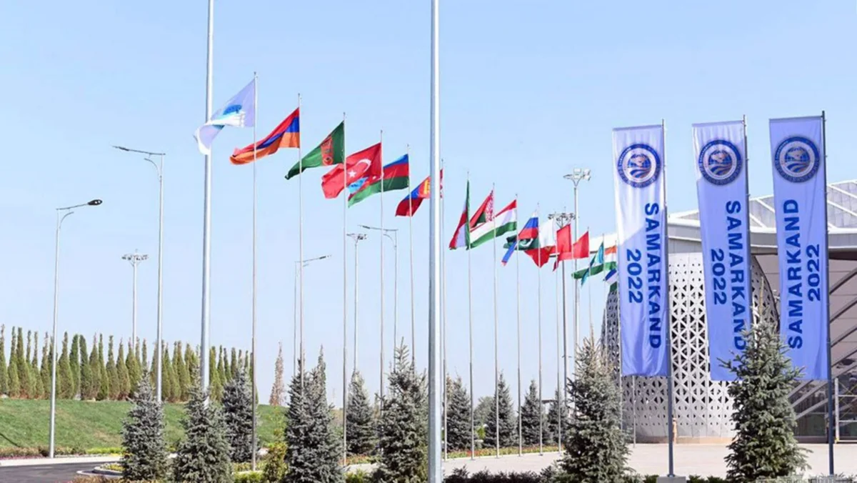 В Самарканде пройдет саммит ШОС