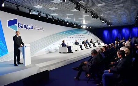 Президент Азербайджана участвует на пленарной сессии XVI ежегодного заседания Международного дискуссионного клуба Валдай