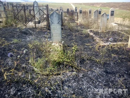 Fire occurred at Khaltan cemetery of Shabran region