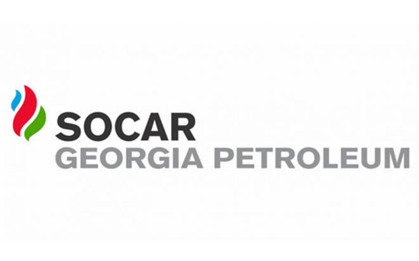 SOCAR Georgia Petroleum Gürcüstanda yanğın baş verən meşələrin bərpasında iştirak edəcək