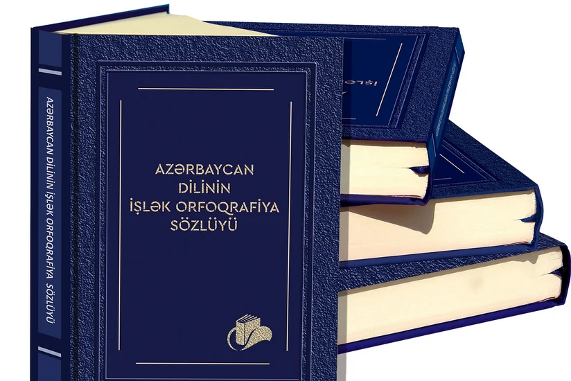 Tərcümə Mərkəzi orfoqrafiya sözlüyünə yeni sözlər daxil edib - SİYAHI