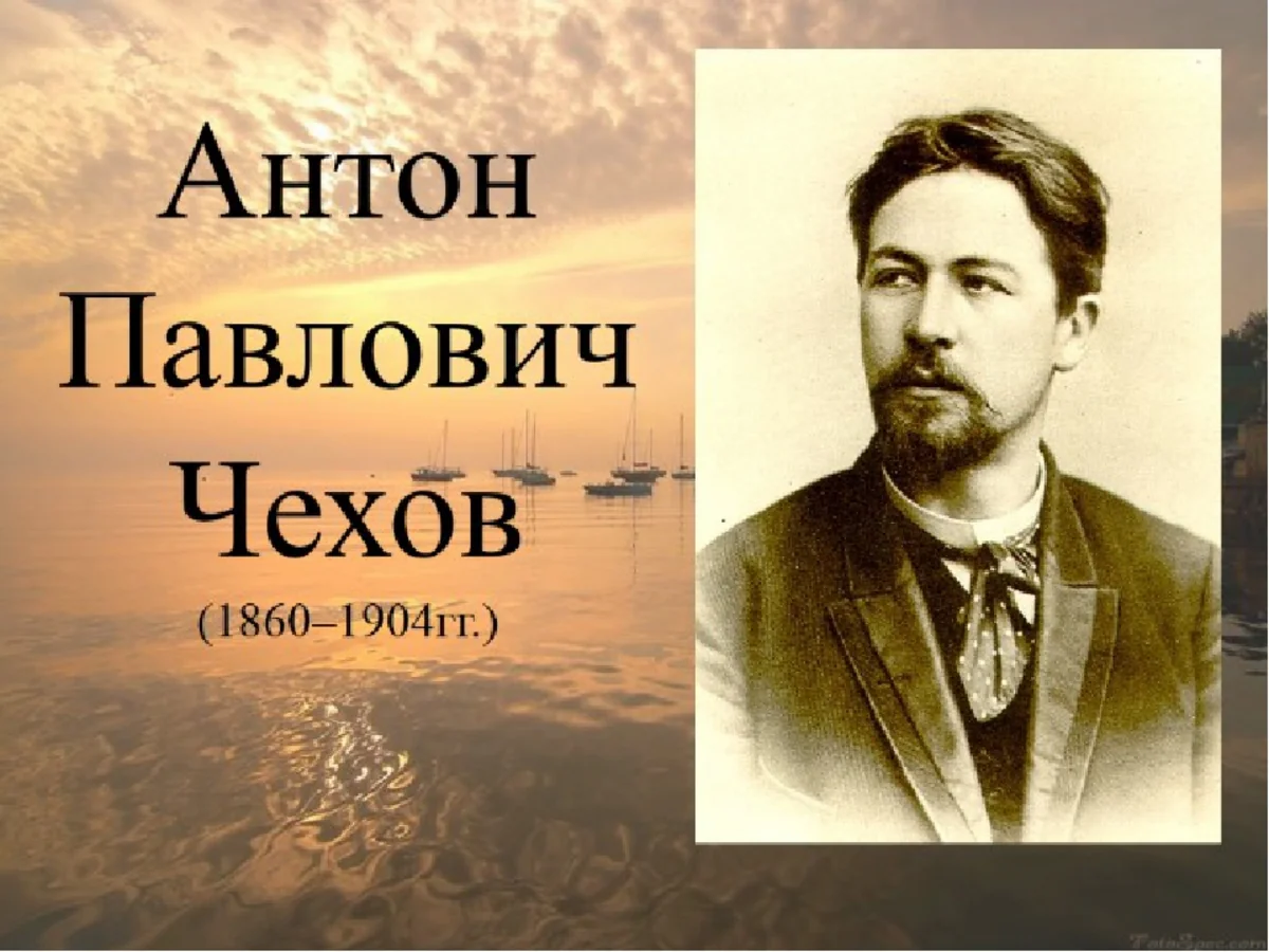 Anton Çexovun hansı səbəbdən öldüyü məlum olub