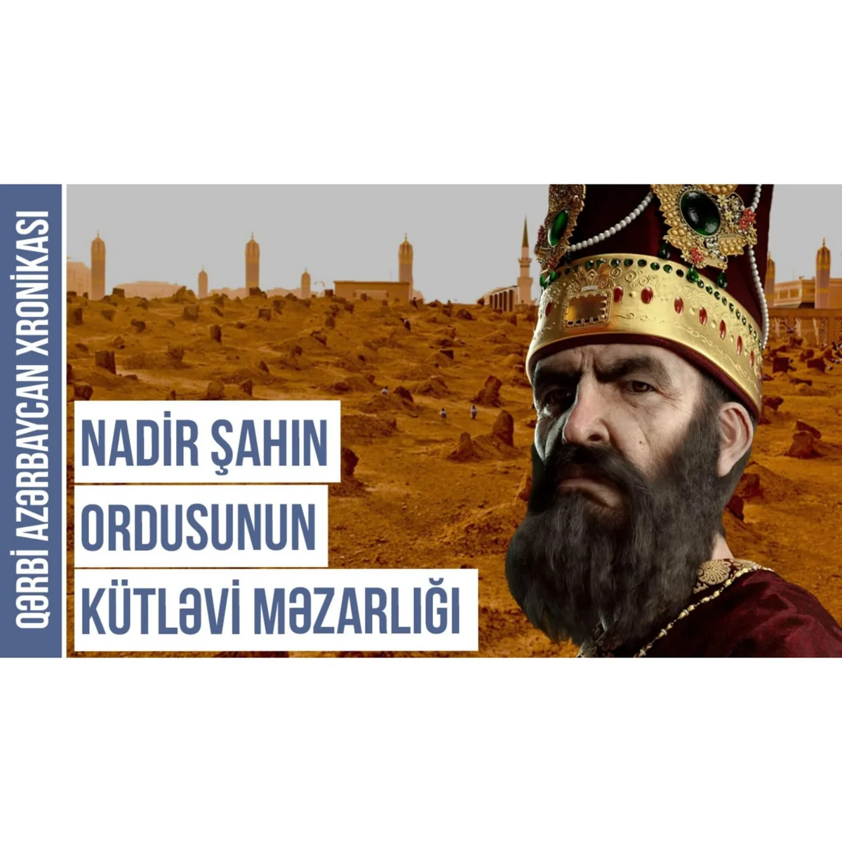 Qərbi Azərbaycan Xronikası: Ardanışda 4000 illik türk məzarlığında gizlədilənlər