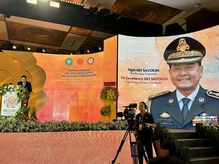 Komitə sədri “20-ci BMT Vesak Günü” münasibətilə keçirilən tədbirdə çıxış edib