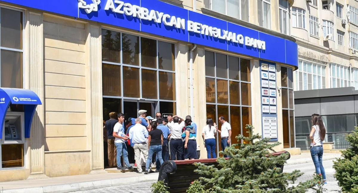 Вкладчики Международного банка Азербайджана - Грузия смогут получить свои депозиты в отделении Либерти банка