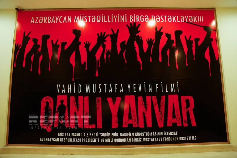 Qanlı Yanvar filminin təqdimatı keçirilib