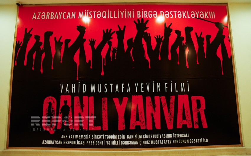 Qanlı Yanvar filminin təqdimatı keçirilib