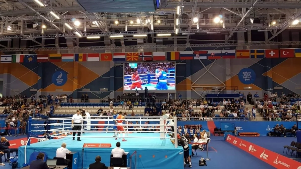 Минск 2019: Азербайджанский боксёр завоевал золото