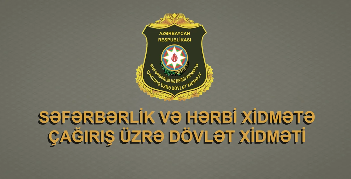 Dövlət Xidməti çağırışçılara müraciət edib