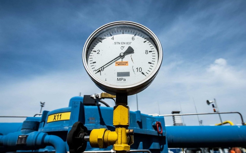 Gas prices in Europe down 7%