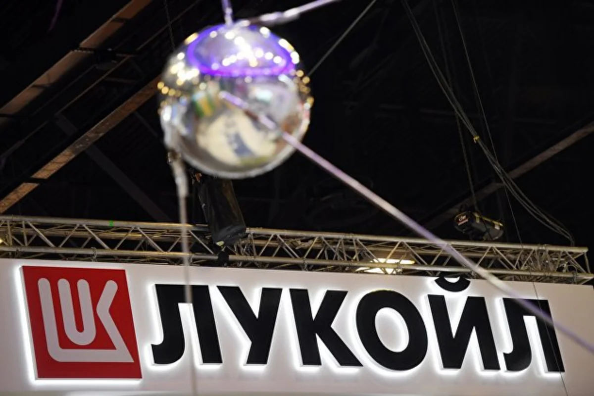 “Lukoil” Xəzər dənizində “mavi hidrogen” layihəsini nəzərdən keçirir