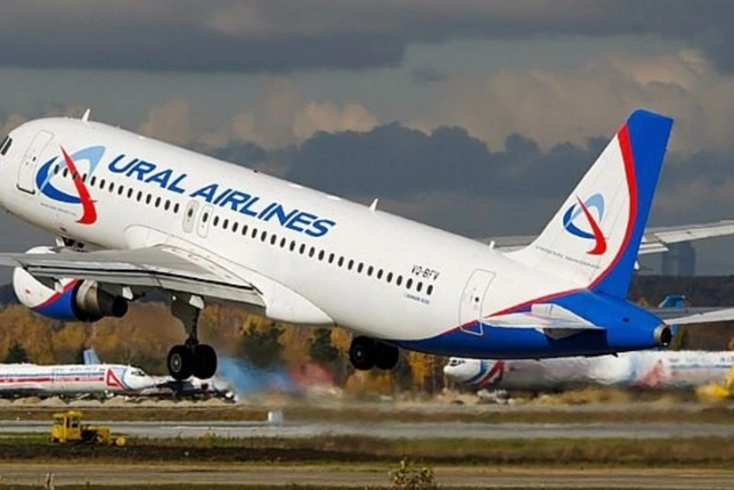 Man, who found bomb message in aircraft making forced landing in Baku detained