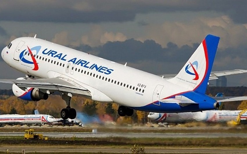 Man, who found bomb message in aircraft making forced landing in Baku detained