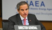 Media: Grossi told Iran he was ready to come to ensure nuclear security
