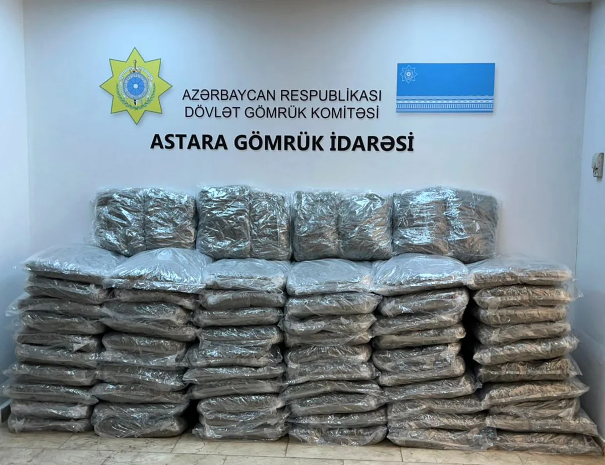 ГТК пресек попытку транзита через Азербайджан около 208 кг наркотиков, спрятанных среди арбузов