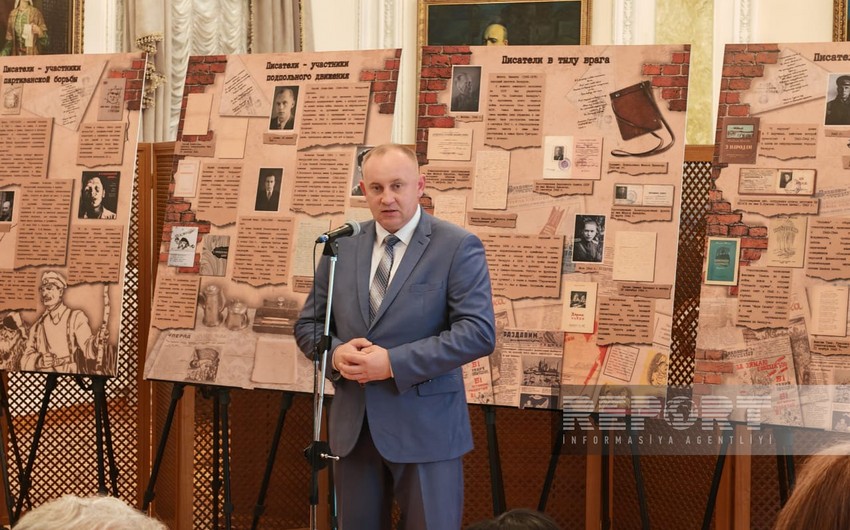Сергей Усик: Выставка белорусского музея в Баку внесет вклад в укрепление культурных связей между странами