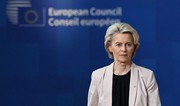 Фон дер Ляйен: ЕС предпринял меры, чтобы навсегда покончить с эрой российских энергоресурсов в Европе