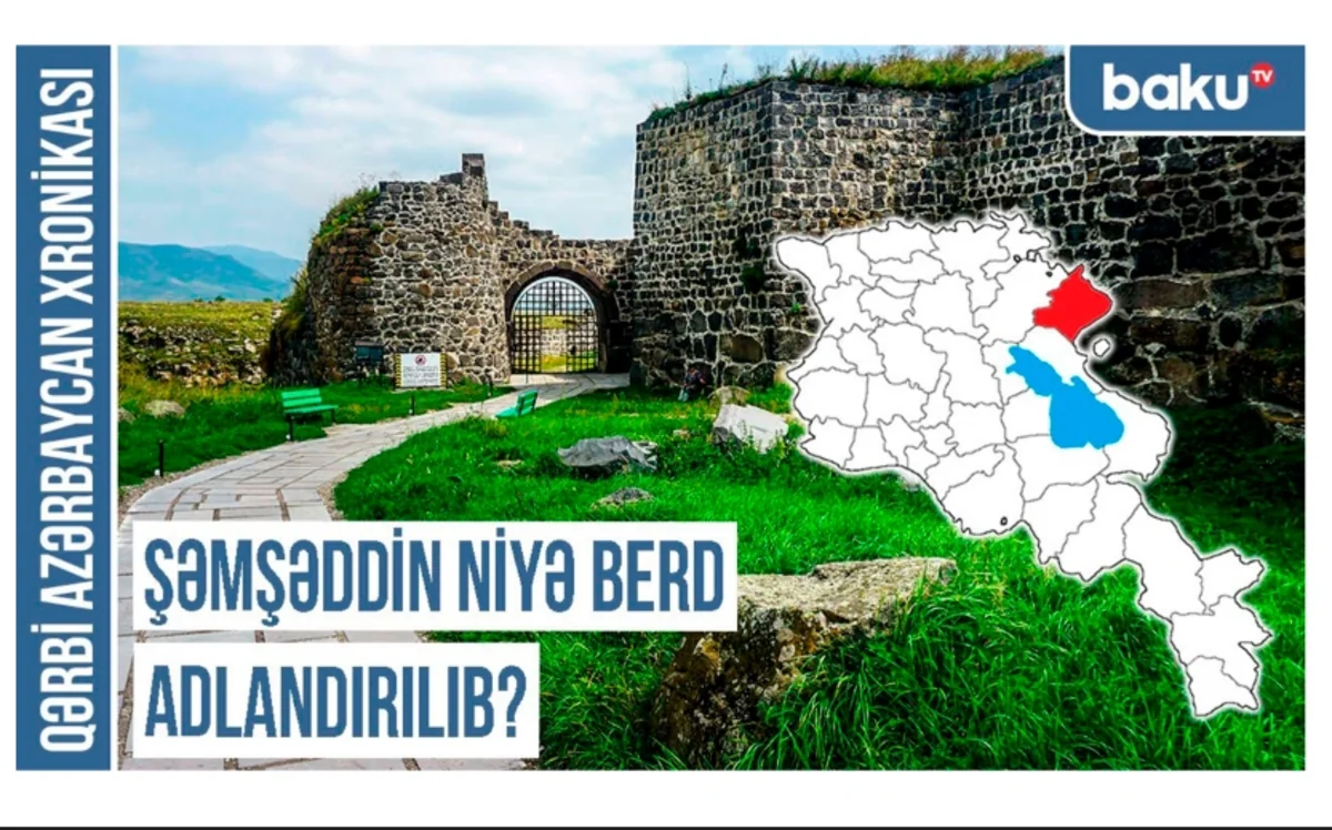 Şəmşəddində ruslara qarşı etirazların səbəbi - Qərbi Azərbaycan Xronikası