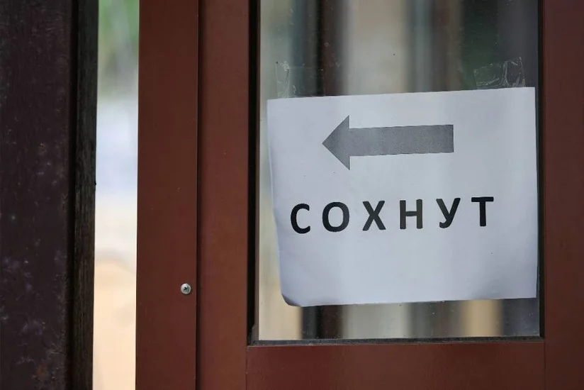 Putin 'has no plans' to meet with Israeli delegation over Sohnut, his aide says