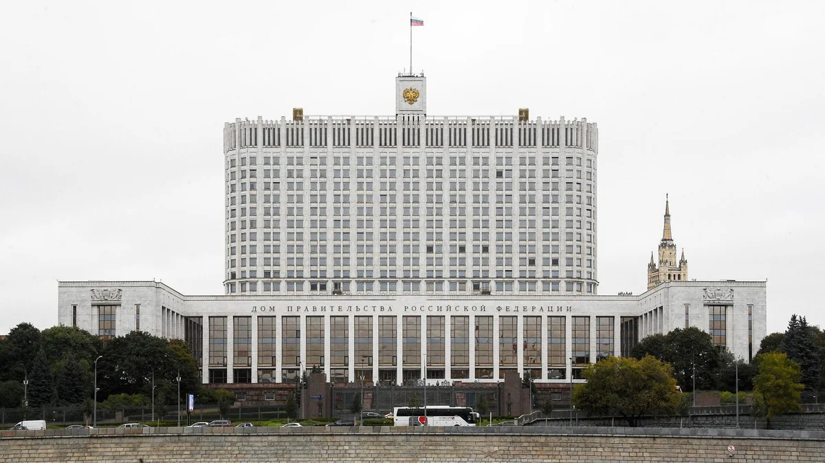 В России создадут благоприятные условия для переезда компаний в страну