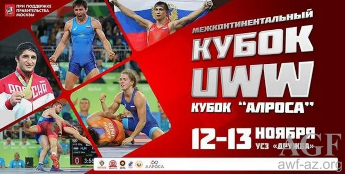 Azərbaycanın qadın güləşçiləri Qitələrarası Kubokda ikinci yeri tutub
