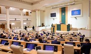 Gürcüstan parlamenti Təhlükəsizlik Şurasının ləğvi haqqında qanunu qəbul edib