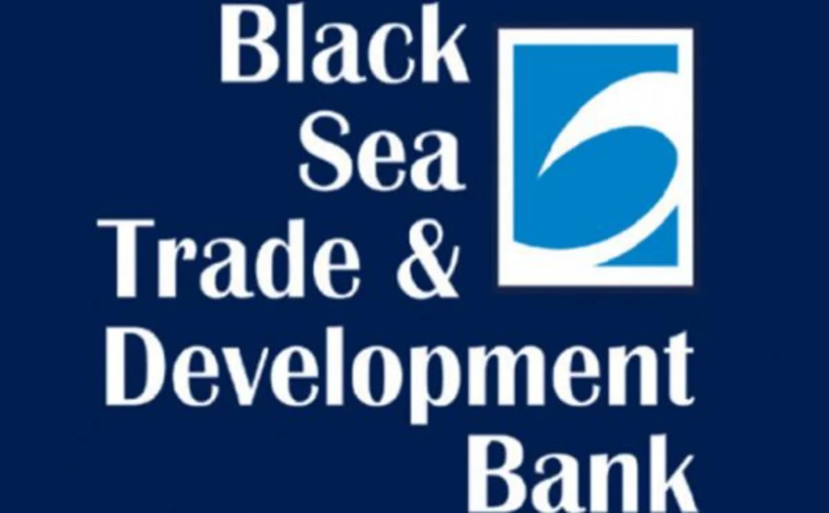 BSTDB announces parameters of bond issue in manat