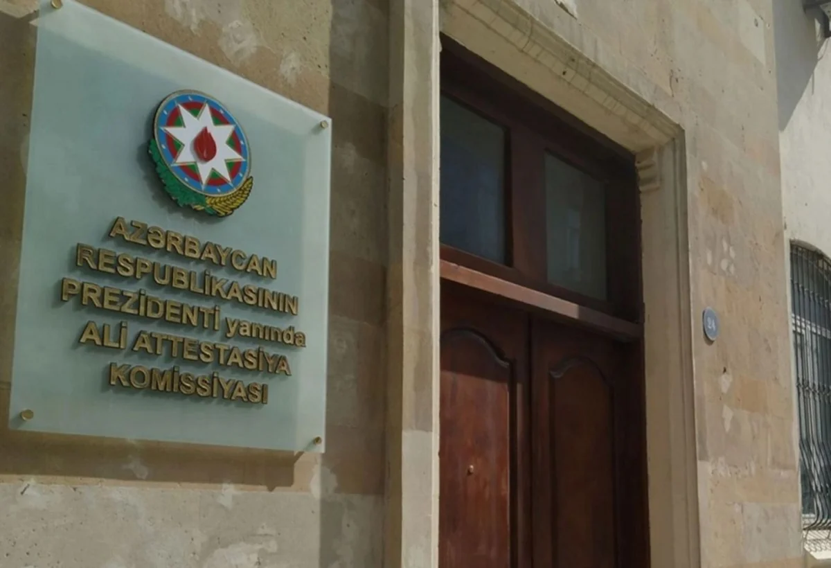 Ali Attestasiya Komissiyasına sədr müavini təyin edilib