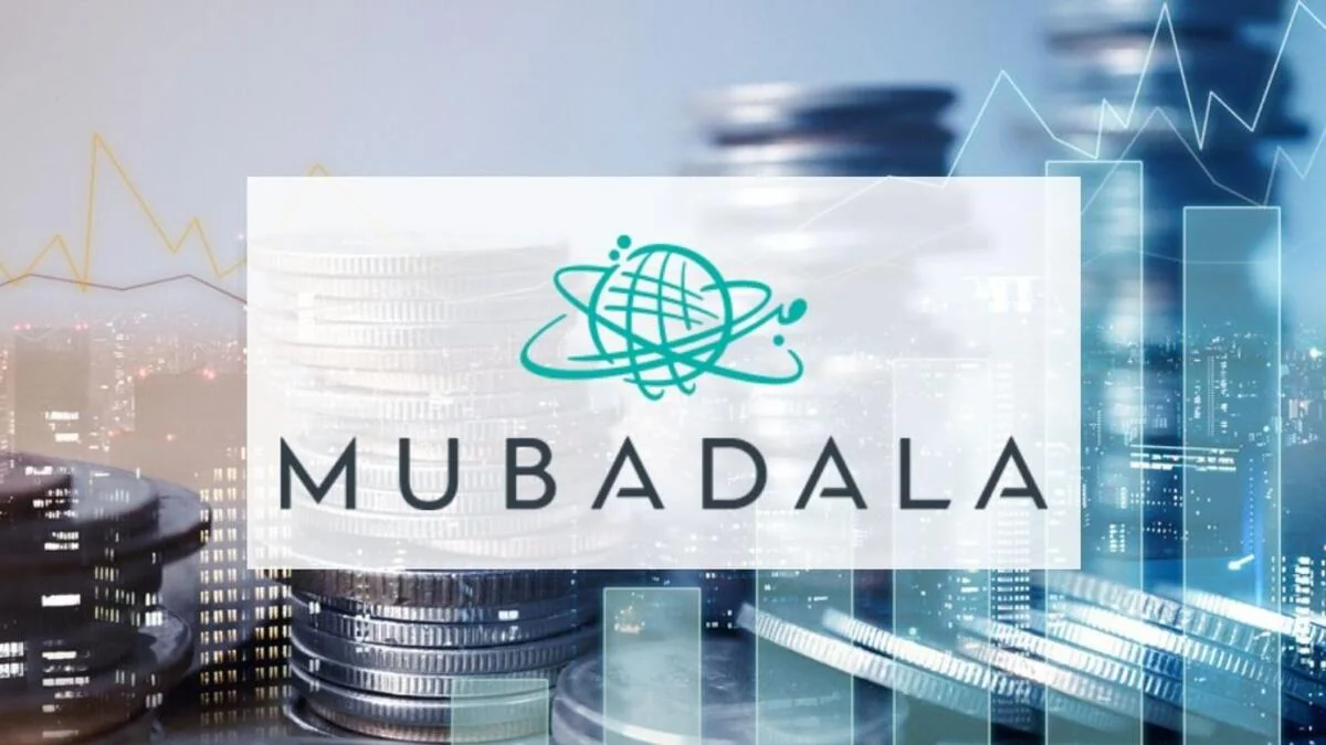 Фонд Mubadala приостановит инвестиции в Россию