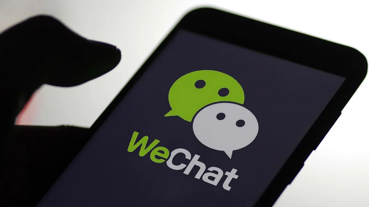 Суд в США подтвердил блокировку запрета WeChat