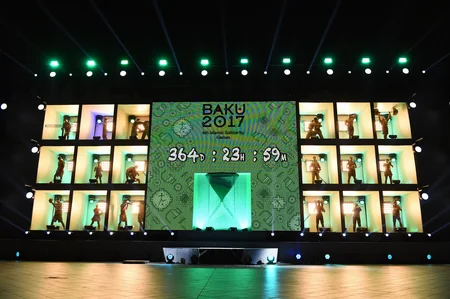 Countdown for hosting Islamic Solidarity Games starts