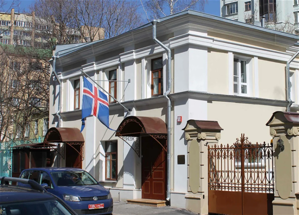 Iceland to suspend embassy work in Moscow
