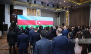Судейский корпус Азербайджана: текущее состояние и перспективы роста