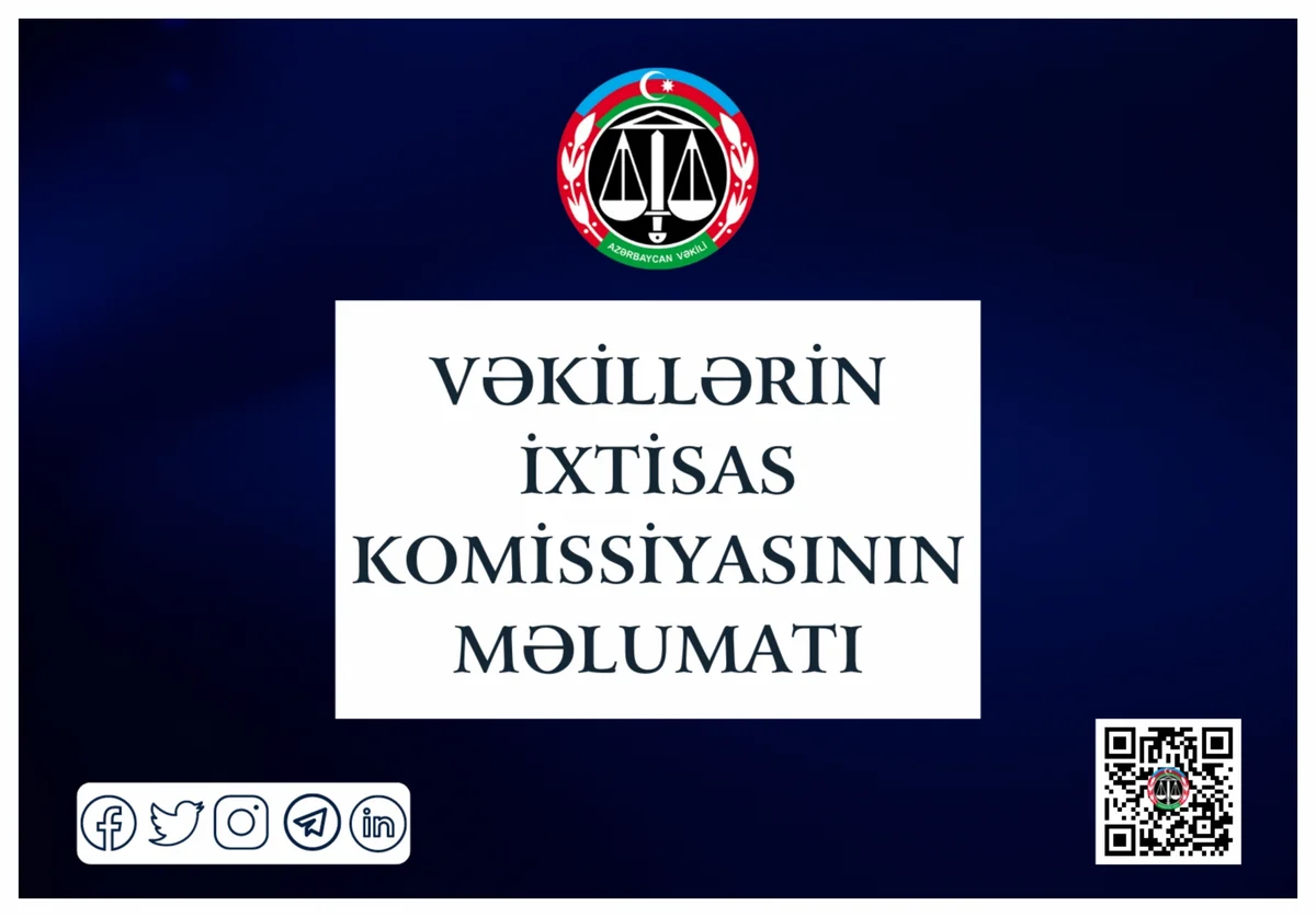 Vəkilliyə qəbulla bağlı ixtisas imtahanının test mərhələsində iştirak üçün müraciətlər elektron formada həyata keçiriləcək