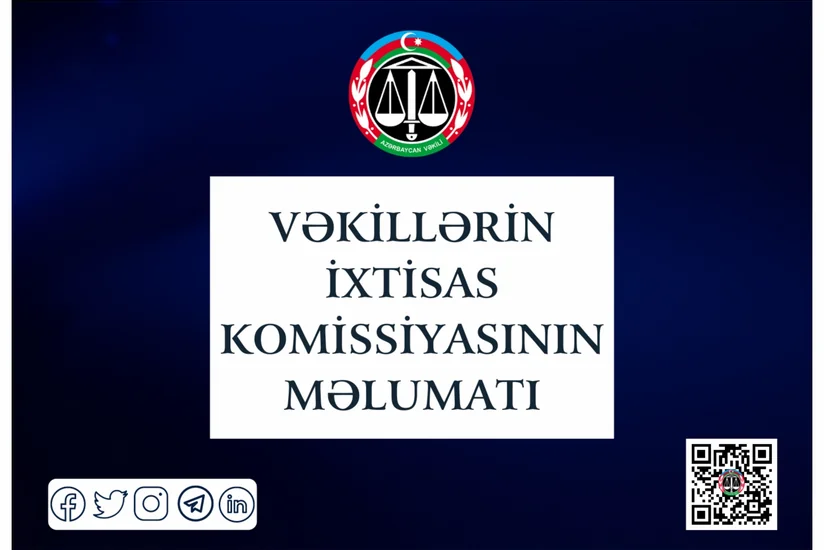 Vəkilliyə qəbulla bağlı ixtisas imtahanının test mərhələsində iştirak üçün müraciətlər elektron formada həyata keçiriləcək