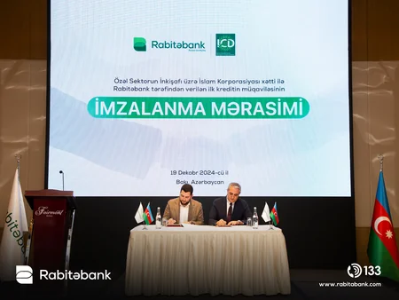 Rabitəbank ICD-nin xətti ilə verilən ilk kredit müqaviləsini imzalayıb