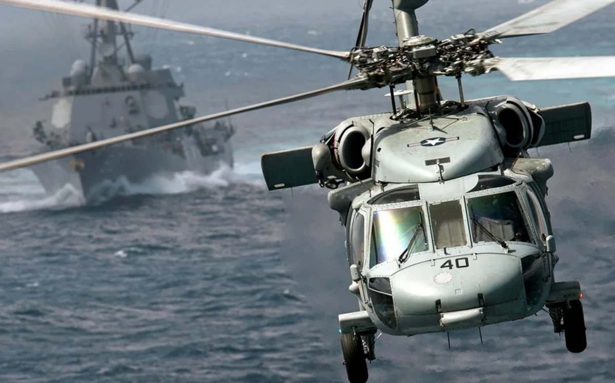 В Канаде вертолет упал в океан